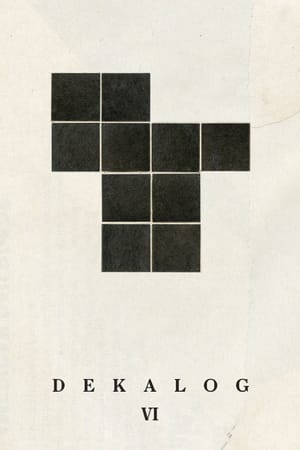 Decalogue VI