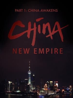 China New Empire : China Awakens