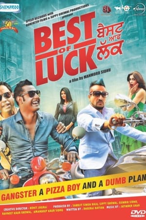 Best of Luck