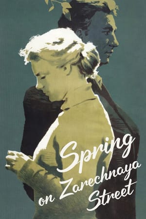 Spring on Zarechnaya Street