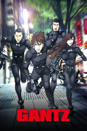 GANTZ