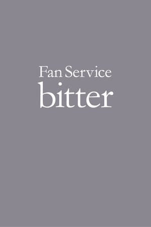 Perfume Fan Service bitter