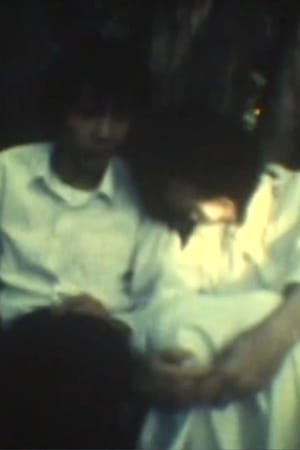Moeagaru Seibutsu
