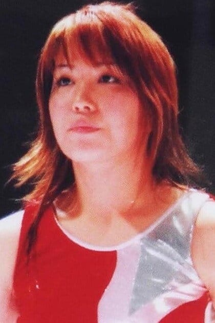 Yurie Kaneko