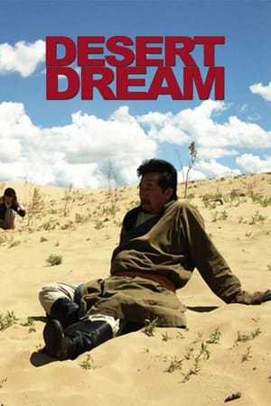 Desert Dream