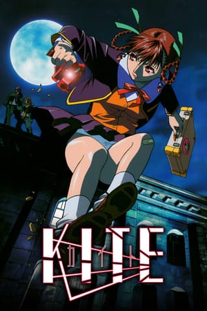 Kite