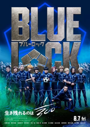 Blue Lock