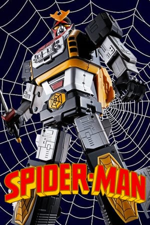 Japanese Spiderman: Episode 0