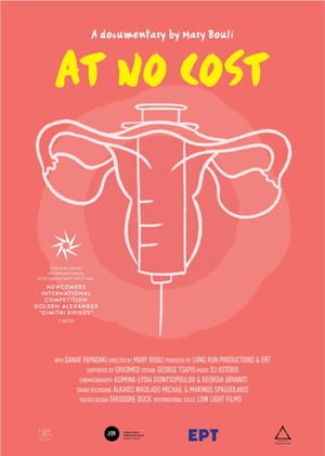 At No Cost