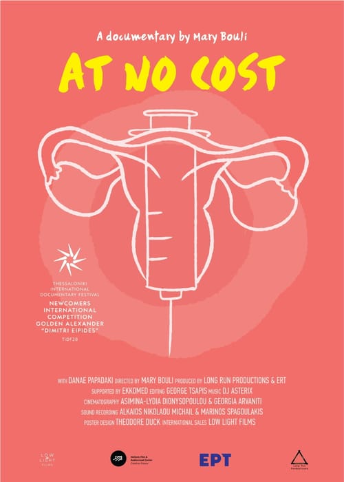 At No Cost