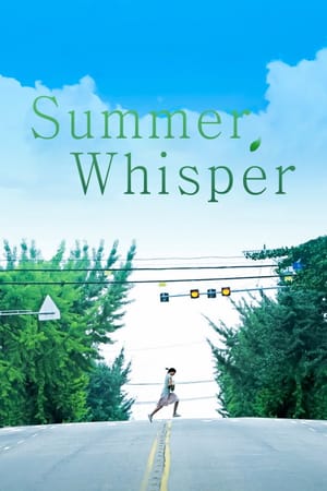 Summer Whispers