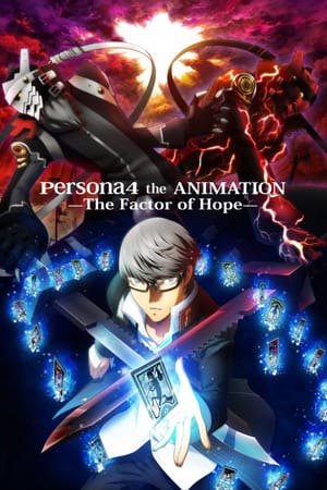 Persona4 the ANIMATION -The Factor of Hope
