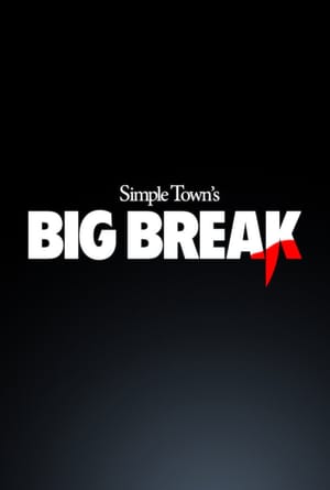 Big Break