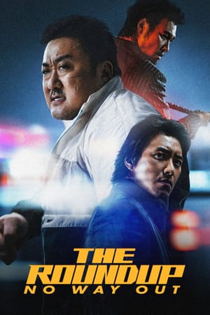 The Roundup: No Way Out