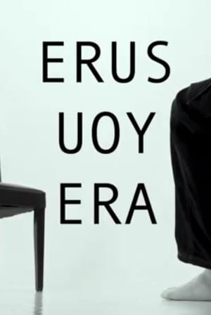 ?erus uoy erA