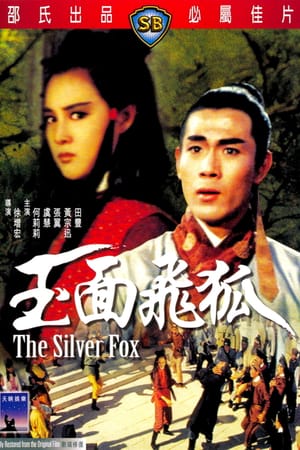 The Silver Fox