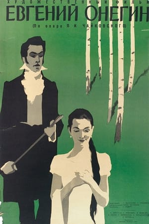 Eugene Onegin