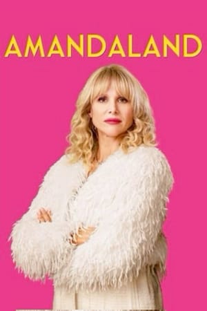 Amandaland - Christmas special