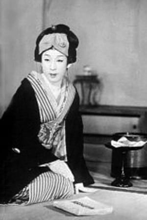Tanosuke Beni