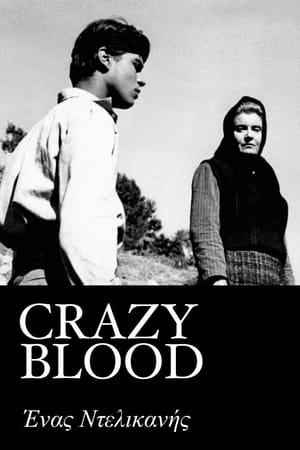 Crazy Blood