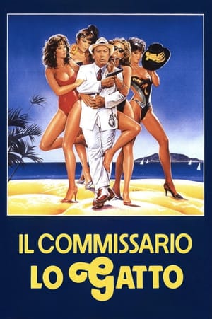 Il commissario Lo Gatto