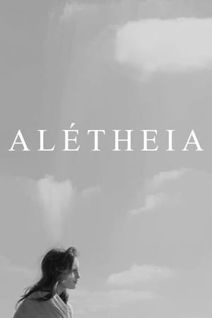 Alétheia