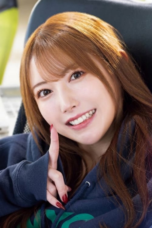 Yume Nishimiya