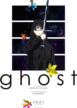 ghost - end of night
