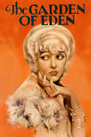 The Garden of Eden