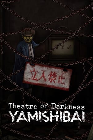 Theatre of Darkness: Yamishibai