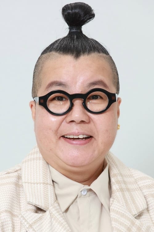 Ruth Tsang