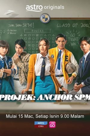 Projek Anchor SPM