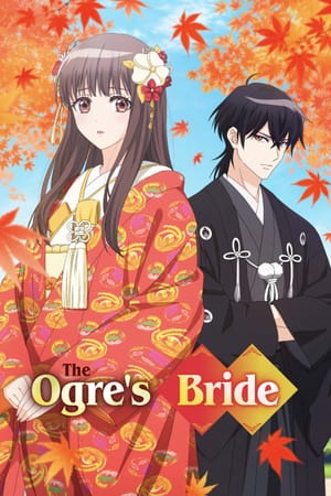 The Ogre's Bride