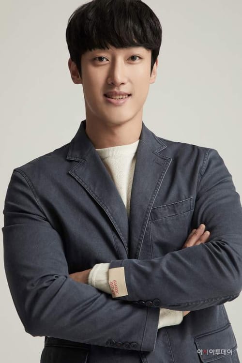 Lim Nam-kyu