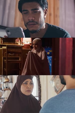 Syurga Di Hati Rahmah