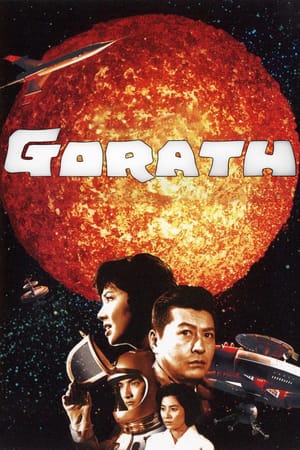 Gorath