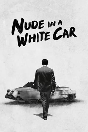 Blonde in a White Car
