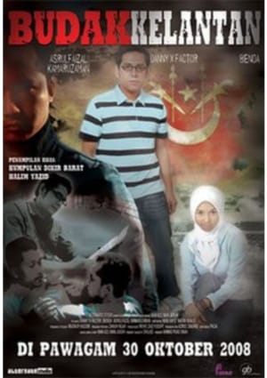 Budak Kelantan