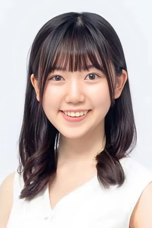 Tsumugi Hatakeyama