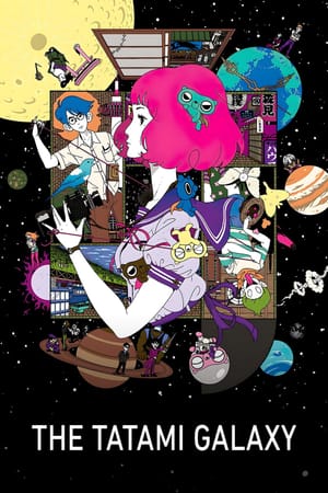 The Tatami Galaxy