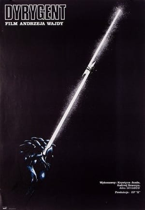The Conductor