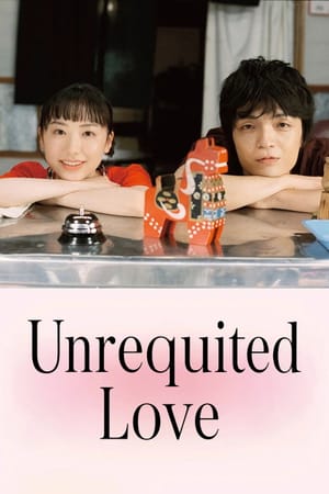 Unrequited Love