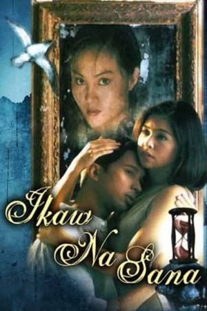 Ikaw Na Sana