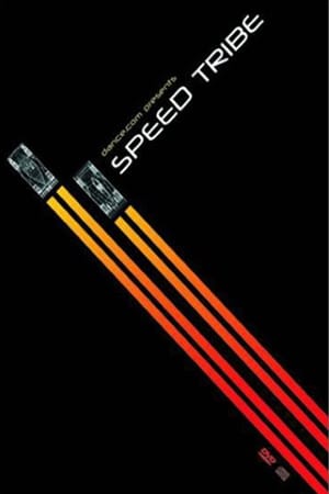 Speed Tribe