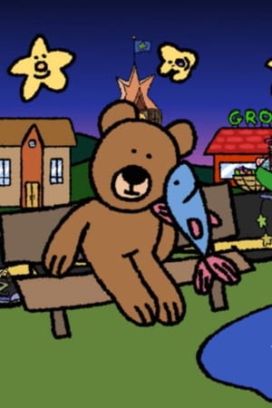 Star Town