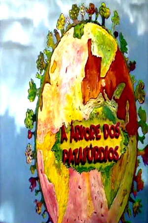 The Tree of Rascals