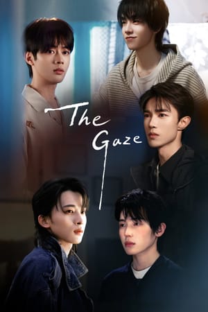 The Gaze