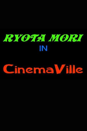 Cinemaville