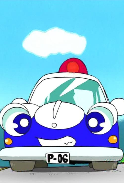 Pi Po Pa Po Patrol