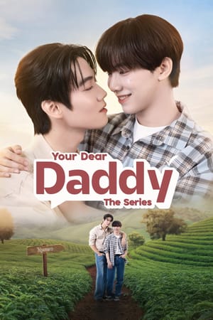 Your Dear Daddy